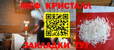 a pvp Кимры