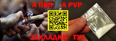 MESCALINE Кингисепп