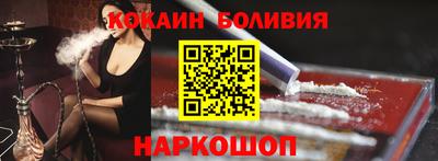 ALPHA PVP Кинель