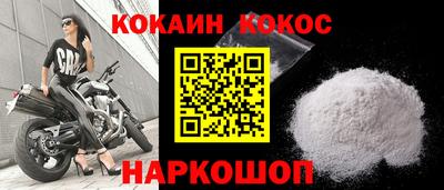 a pvp Кимры