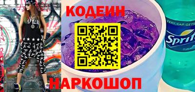ALPHA PVP Кинель