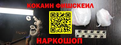 ALPHA PVP Кинель
