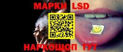 ALPHA PVP Кинель