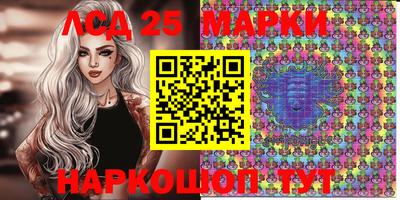 ALPHA PVP Кинель