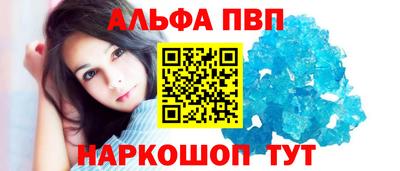 a pvp Кимры