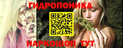 MESCALINE Кингисепп