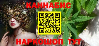 ALPHA PVP Кинель