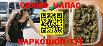 a pvp Кимры
