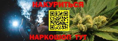 ALPHA PVP Кинель