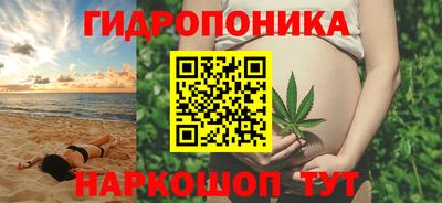MESCALINE Кингисепп