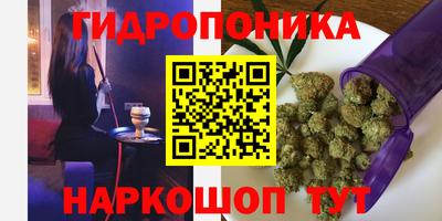 ALPHA PVP Кинель