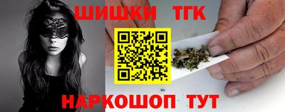 MESCALINE Кингисепп