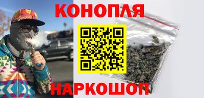 ALPHA PVP Кинель