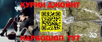 ALPHA PVP Кинель