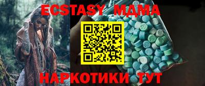a pvp Кимры
