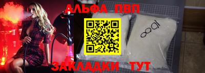 MESCALINE Кингисепп