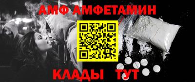 a pvp Кимры