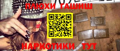 MESCALINE Кингисепп