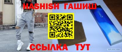 MESCALINE Кингисепп