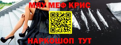 a pvp Кимры